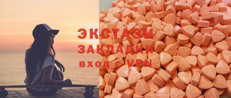 Ecstasy Philipp Plein  ссылка на мегу как зайти  Светлоград 