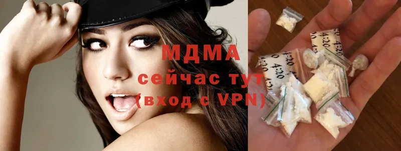 MDMA молли  кракен   Светлоград 